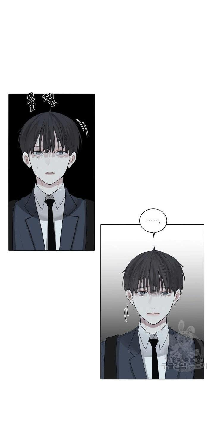 TUYỂN TẬP BDSM CHỊT CHỌT chapter 1 71