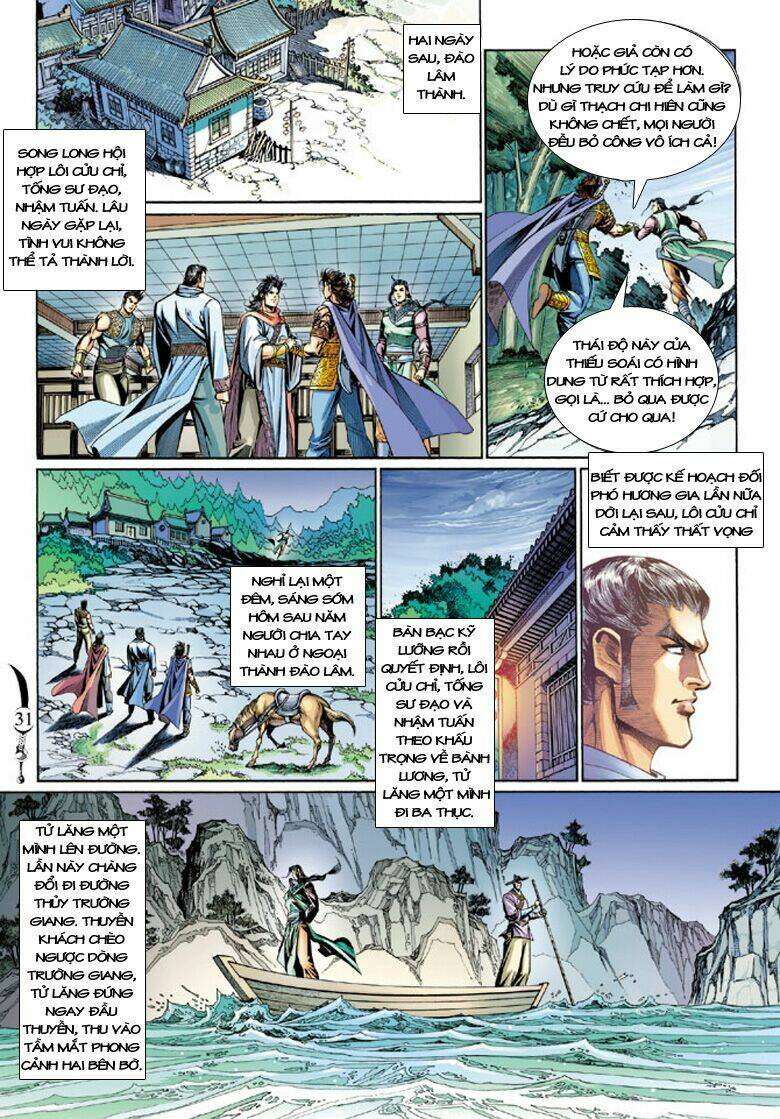 đại đường song long truyện chapter 198 29