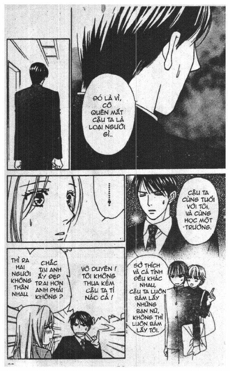 chiyou yo hana yo chapter 3 48