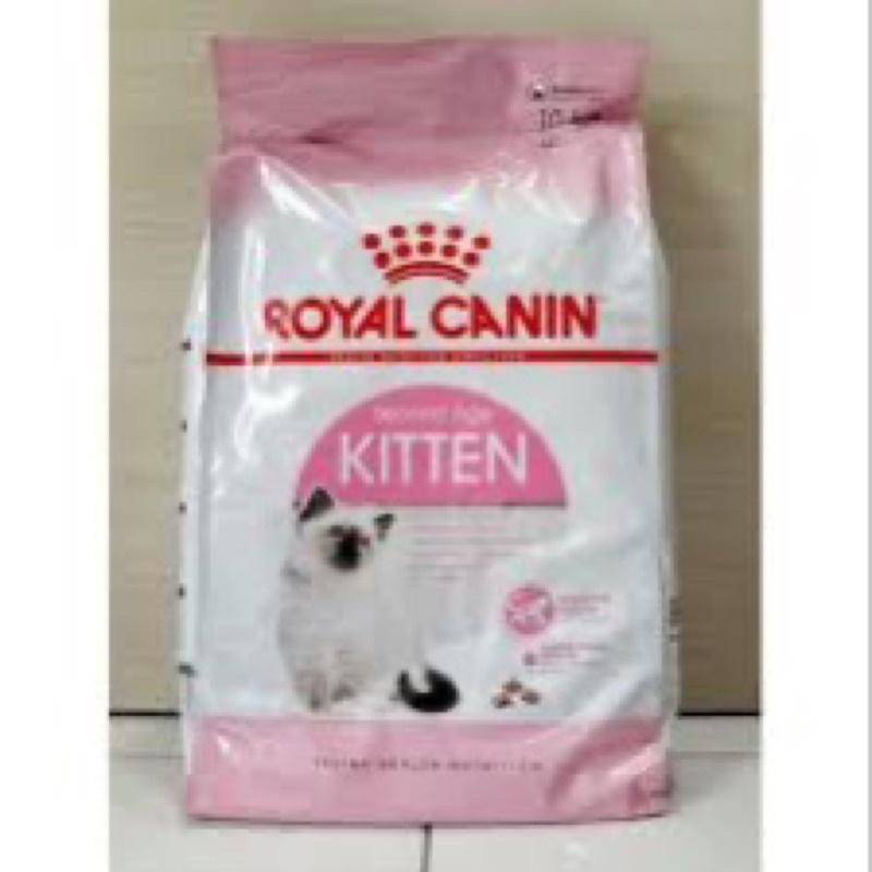 Hạt Kitten 36 Royal Canin thức ăn dành cho Mèo con từ 4 -12 tháng tuổi 10kg