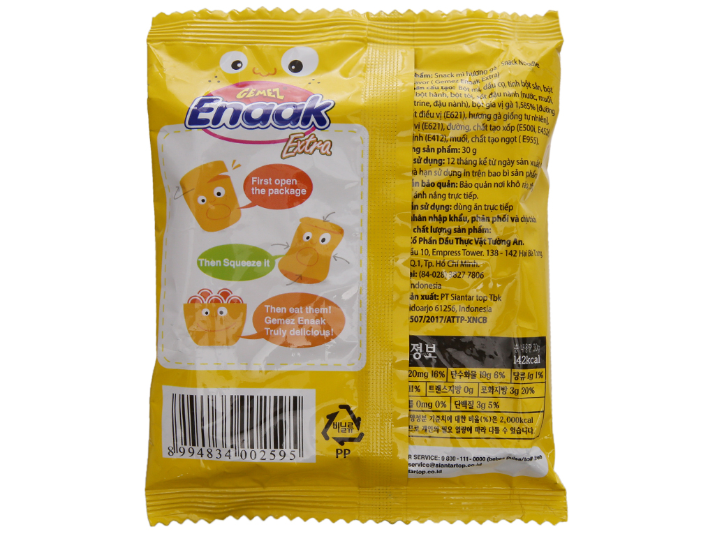 Combo 3 hộp mì enaak vị gà 30 gram