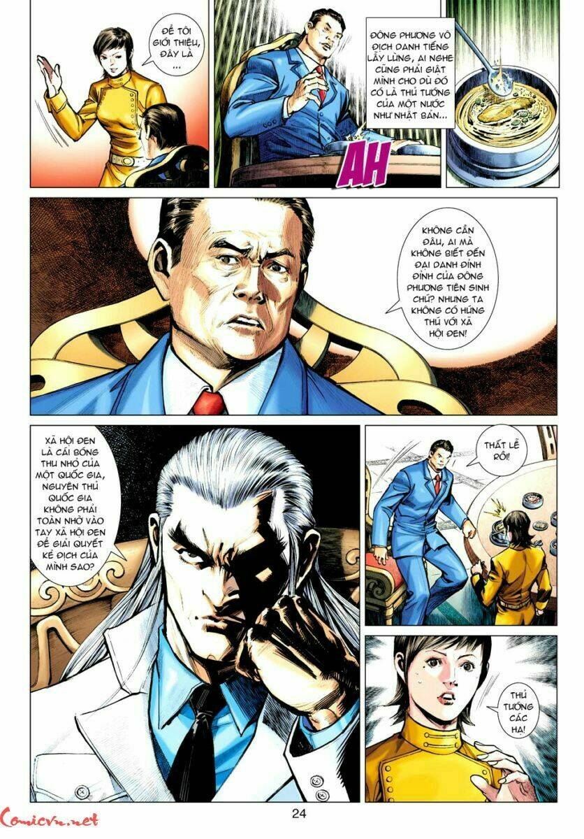 vương phong lôi 1 chapter 55 22