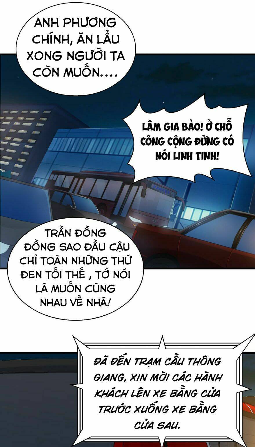 nơi này có yêu khí chapter 18 1