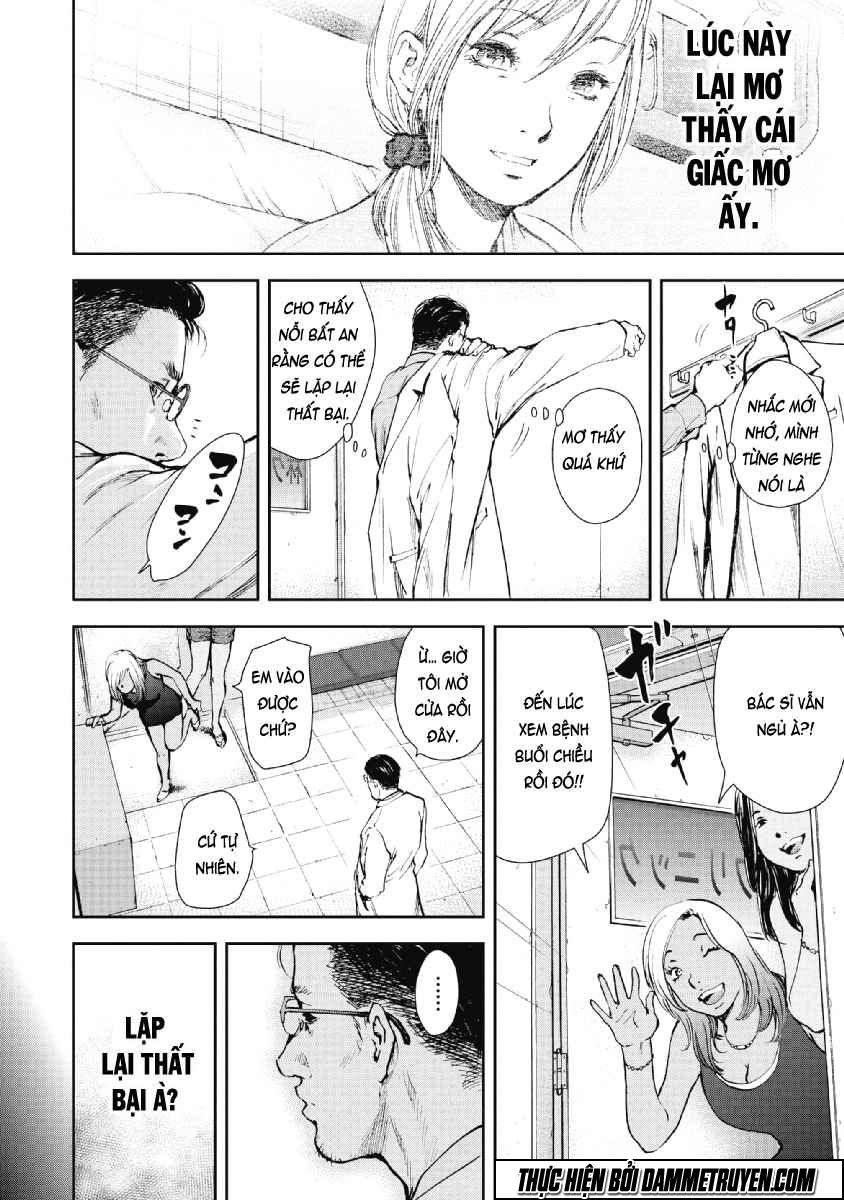 Gift ± chapter 51 4