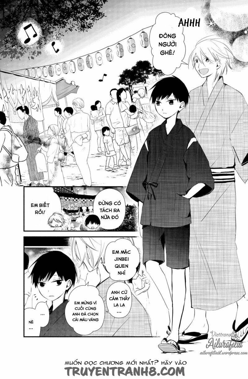 sakazuki-sanchi no gikyoudai chapter 10 4