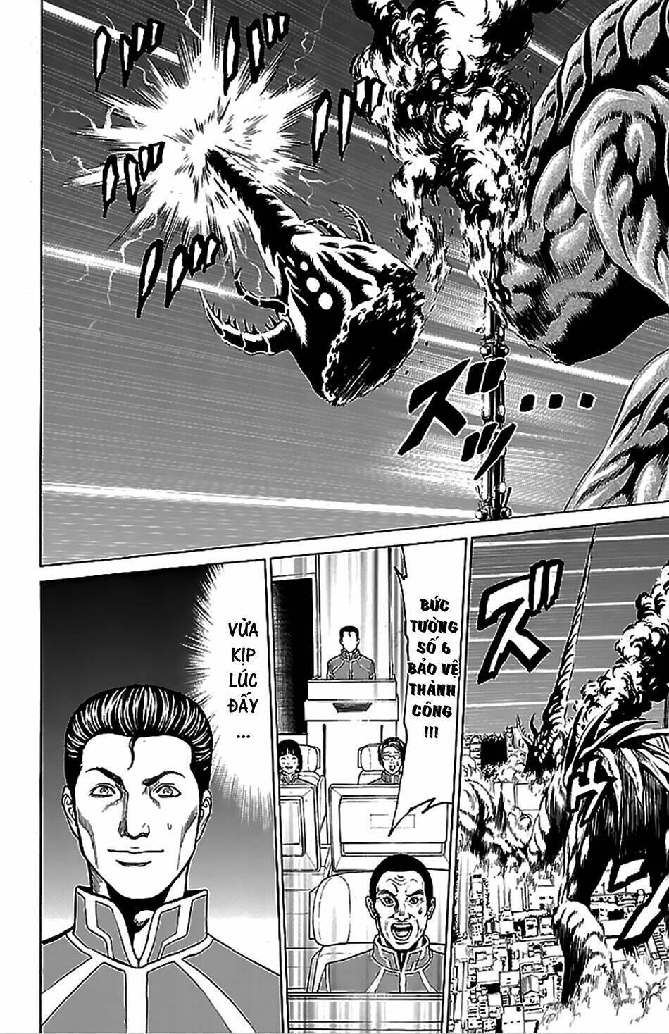 hakaijuu chapter 41 28