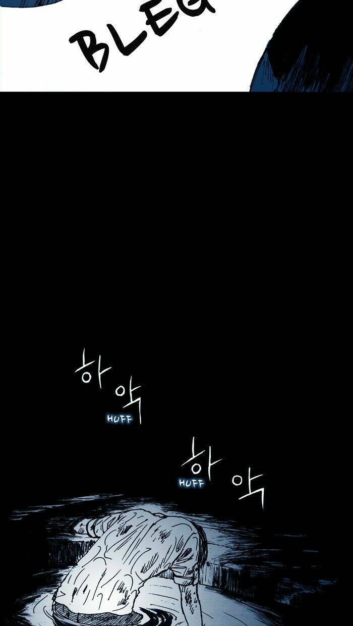 distant chapter 3 26
