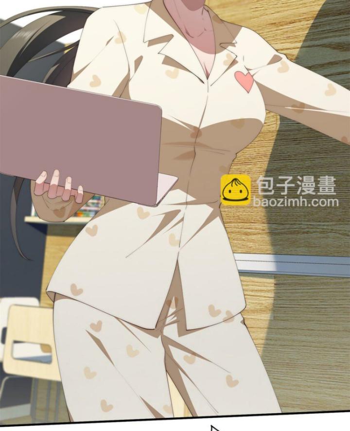 nữ chính chạy từ trong sách ra thì phải làm sao chapter 88 5