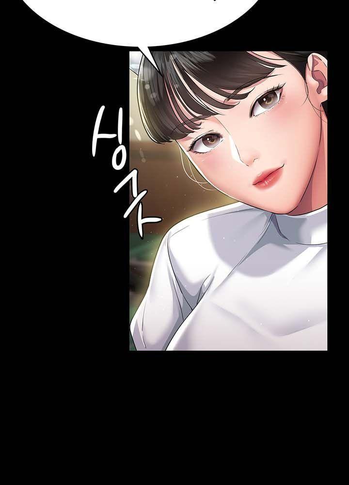 18+ bệnh viện lúc nửa đêm chapter 1.1 46