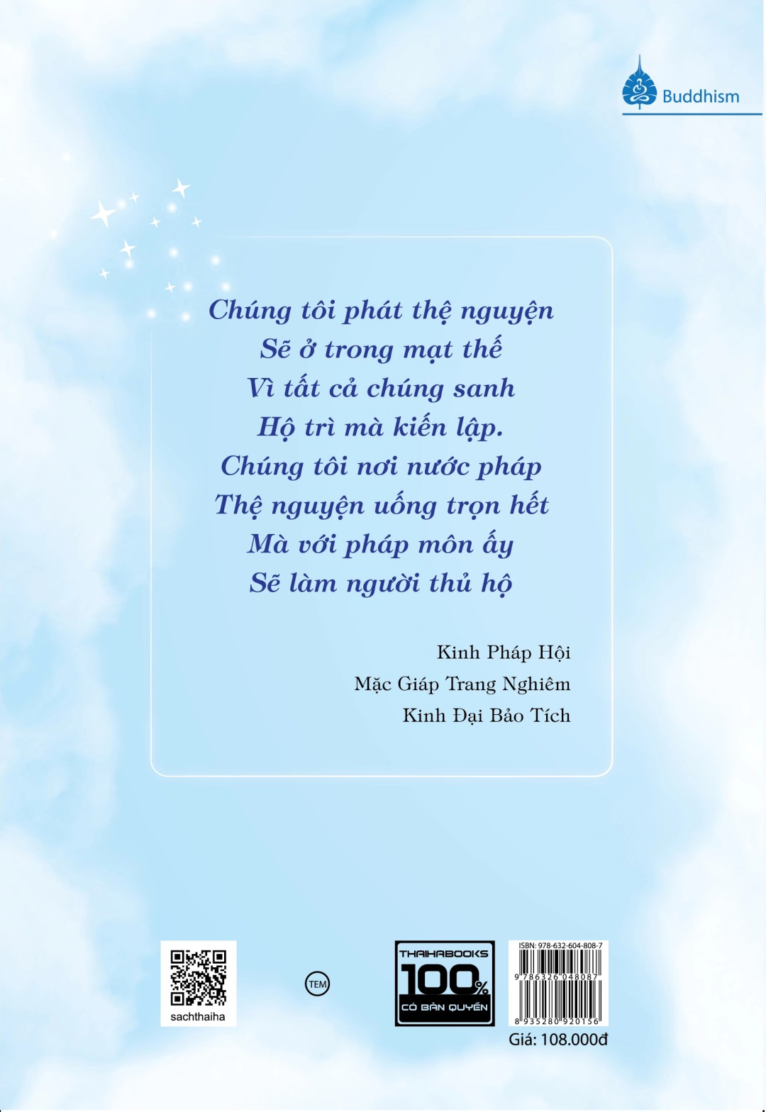 Sách Cuộc Đời Lễ Hội - Giảng Về Năm Pháp Hội Kinh Đại Bảo Tích