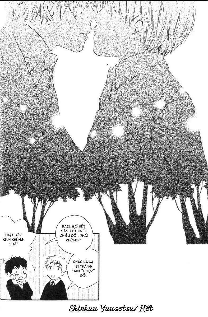 shinkuu yuusetsu chapter 1 32