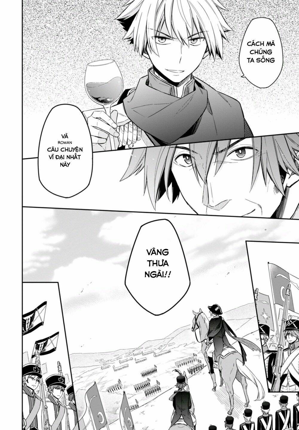 nein ~ 9th story ~ chapter 8 26