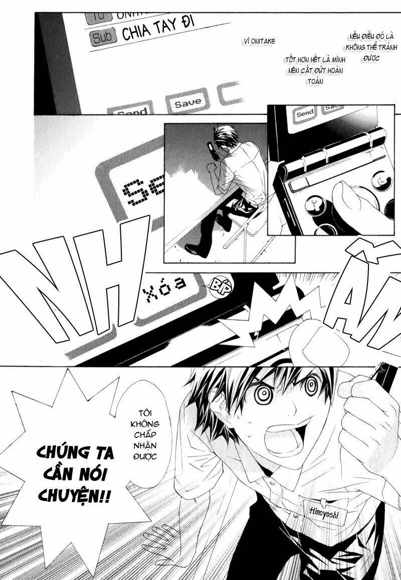 amayadori wa basu-tei de chapter 4 29