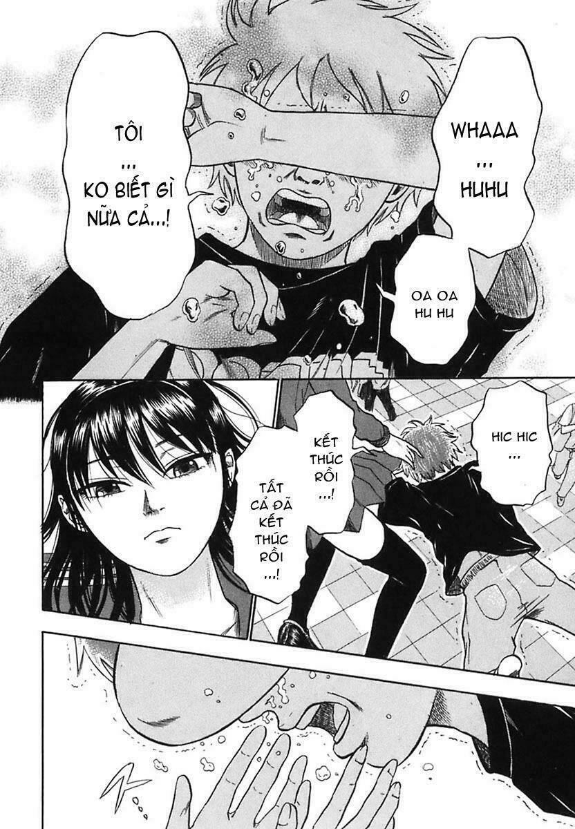 yuutai nova chapter 6 17