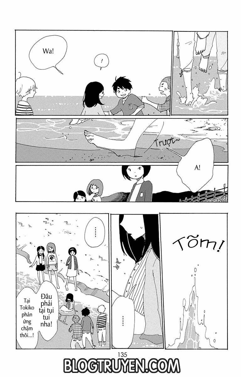 aoi uroko to suna no machi chapter 4 26