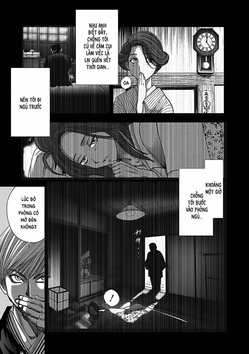 edogawa ranpo ijinkan chapter 68 4