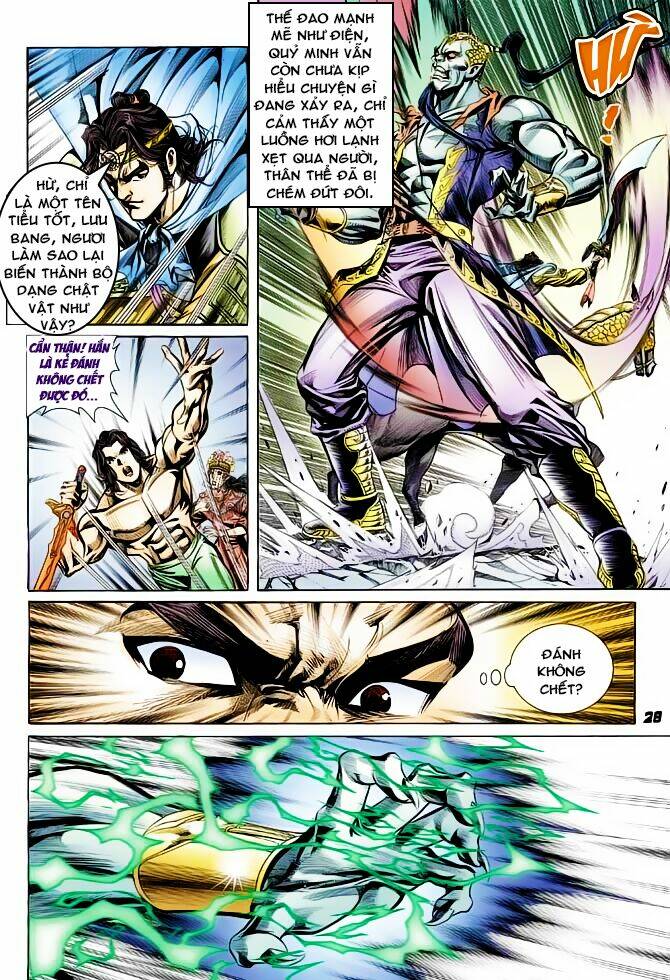 thiên tử truyền kỳ 3 - lưu manh thiên tử chapter 41 28