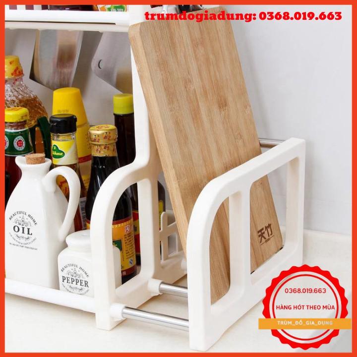 Kệ để đồ nhà bếp chữ h giá đựng gia vị 2 tầng đa năng thông minh kèm khay dao thớt nhựa để bàn phòng đẹp