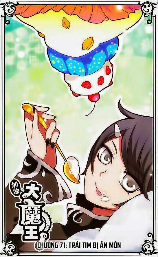 cố lên nào, đại ma vương! chapter 71 1