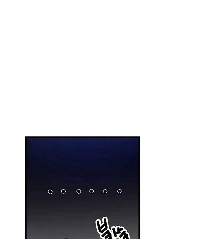 băng y kiếm thần chapter 33 42