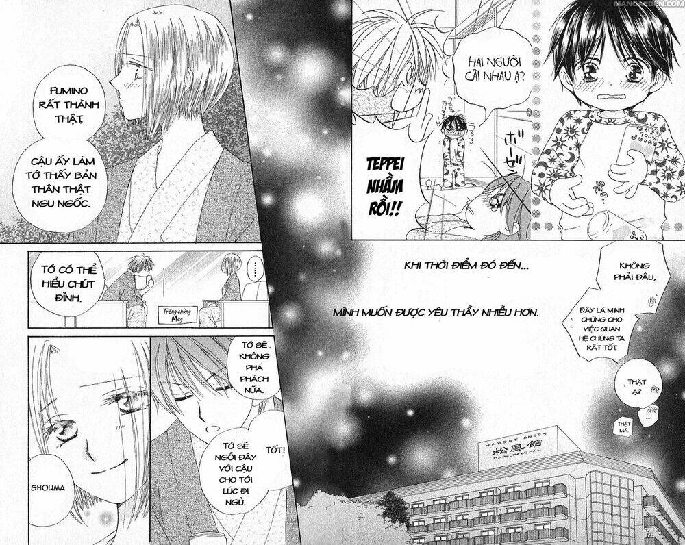 faster than a kiss - kiss yori mo hayaku chapter 19 28