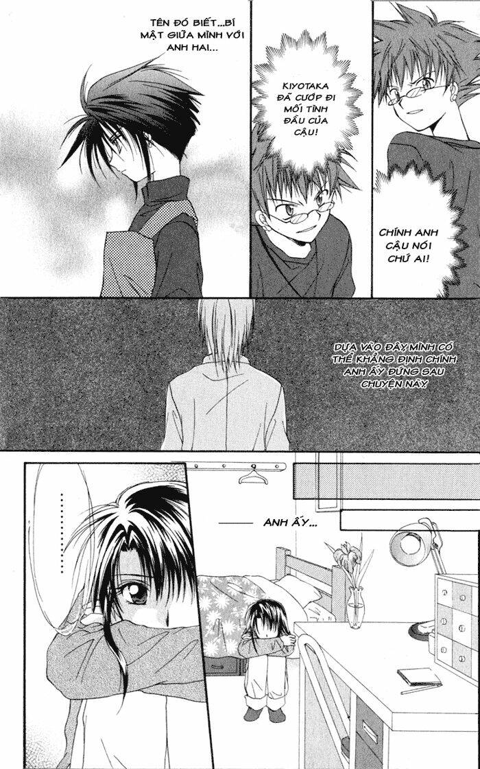 spiral: suiri no kizuna chapter 11 15