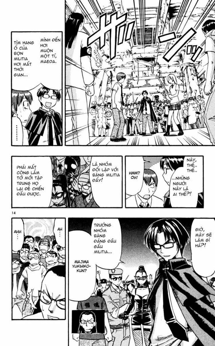 ai kora chapter 42 14