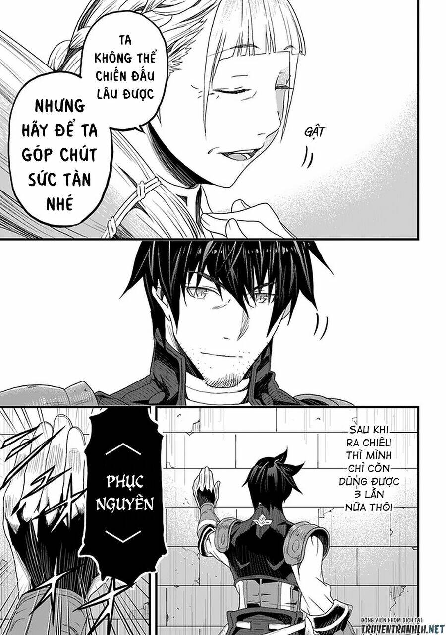 yakudatazu skill ni jinsei o sosogikomi 25-nen, imasara saikyou no boukentan midori kashi no akira chapter 12 5