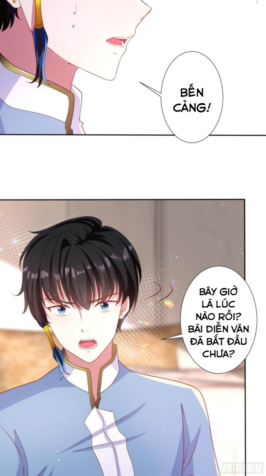 công chúa phản diện trong truyền thuyết chapter 47 23