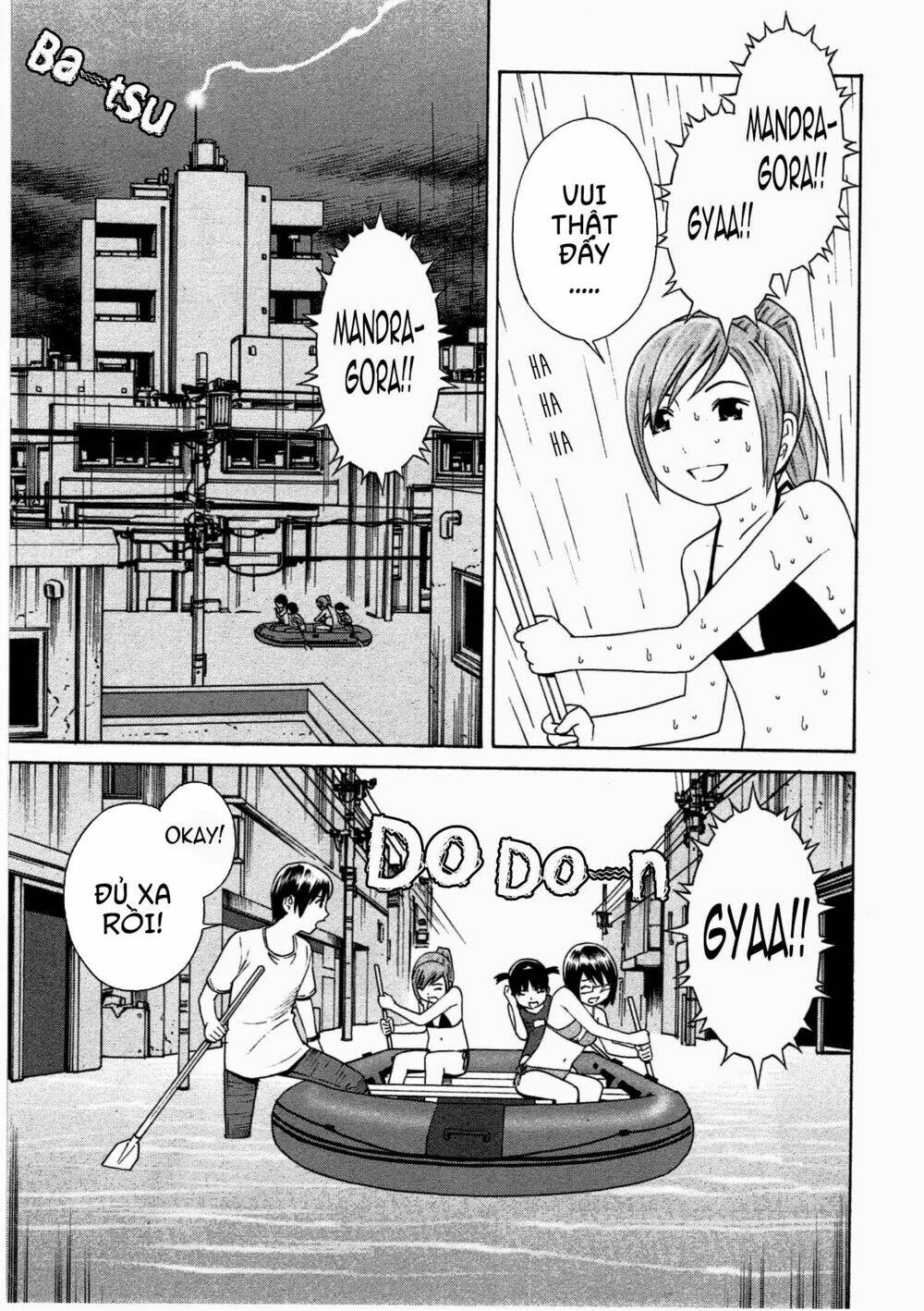 chikyuu no houkago chapter 10 24