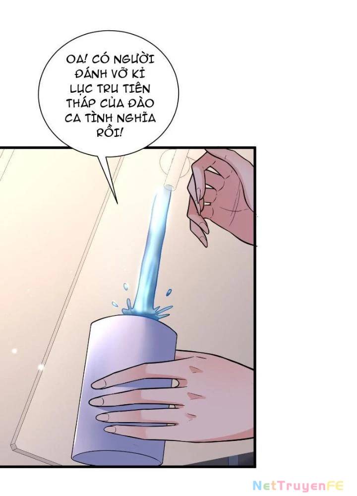 từ dã quái bắt đầu thăng cấp chapter 27 18