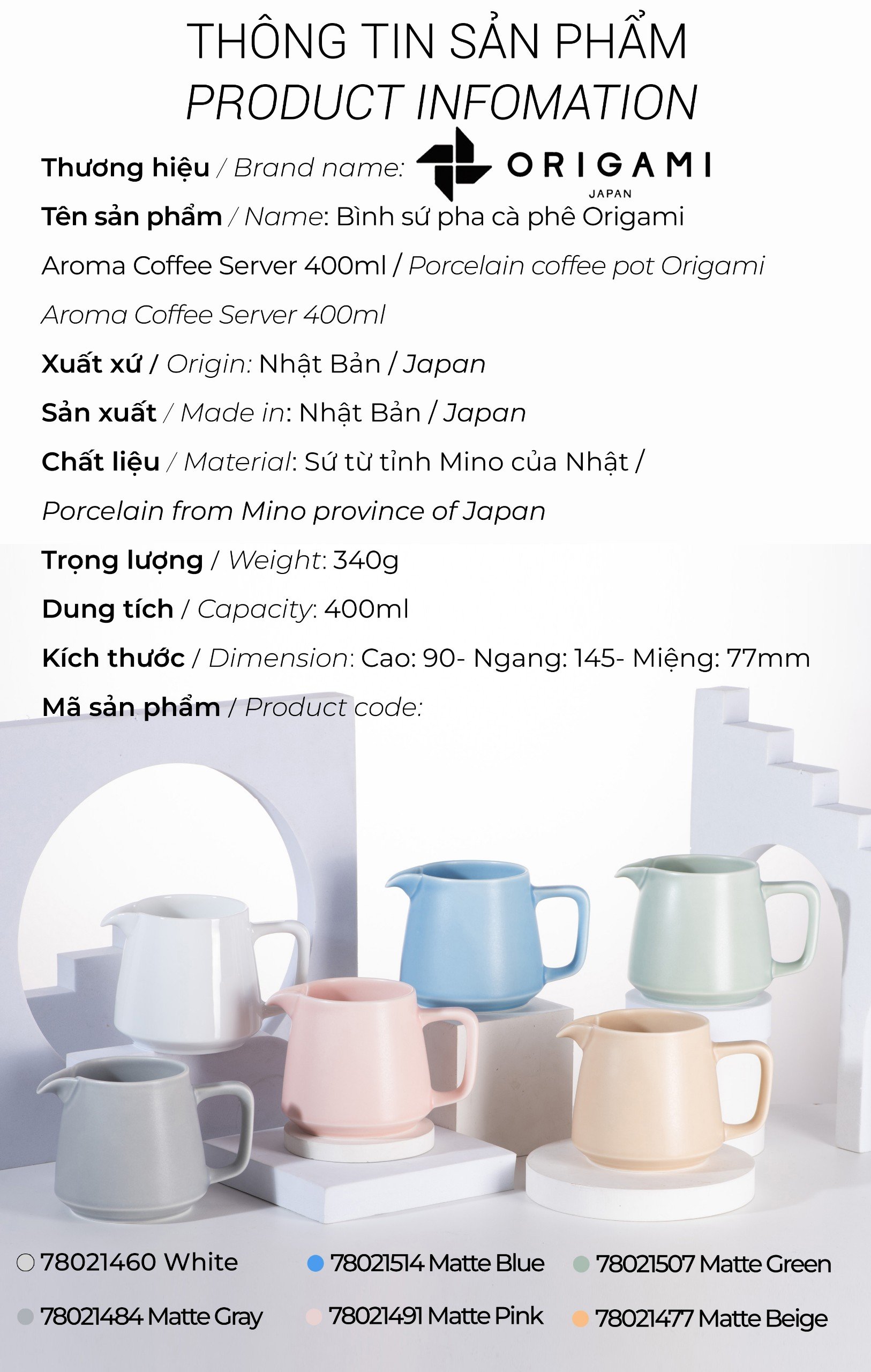 Bình sứ pha cà phê Origami Aroma Coffee Server 400ml