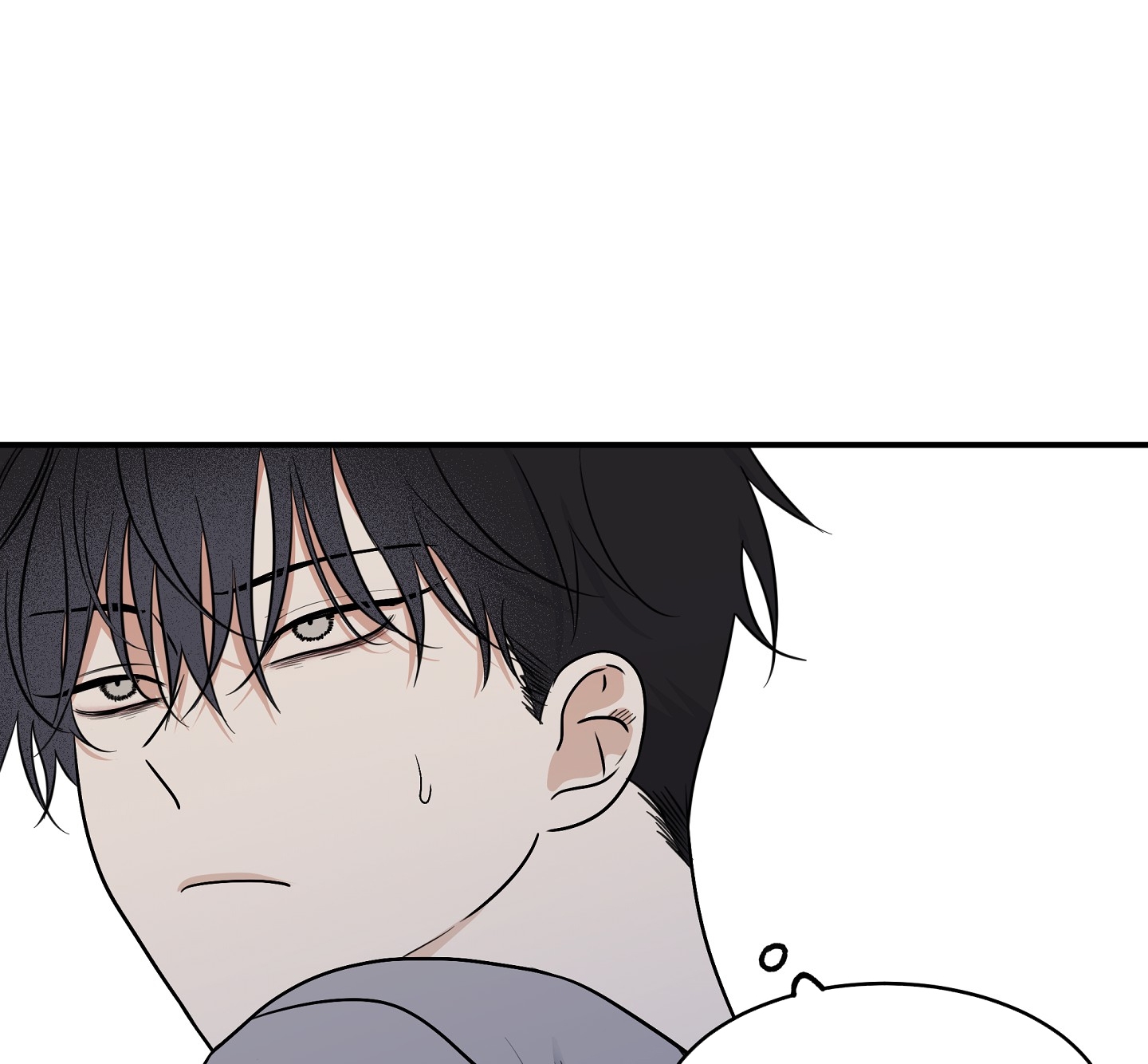 đêm bên bờ biển chapter 68.1 51