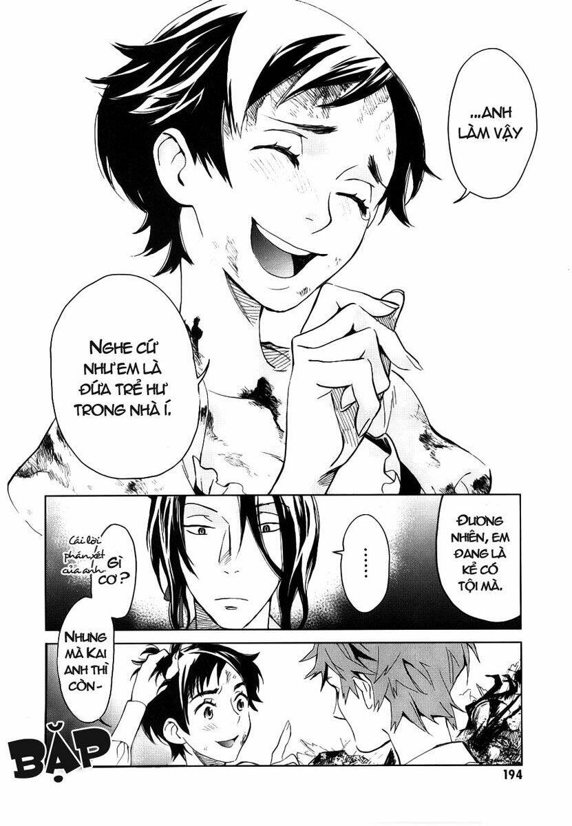 blood [plus] chapter 8 20