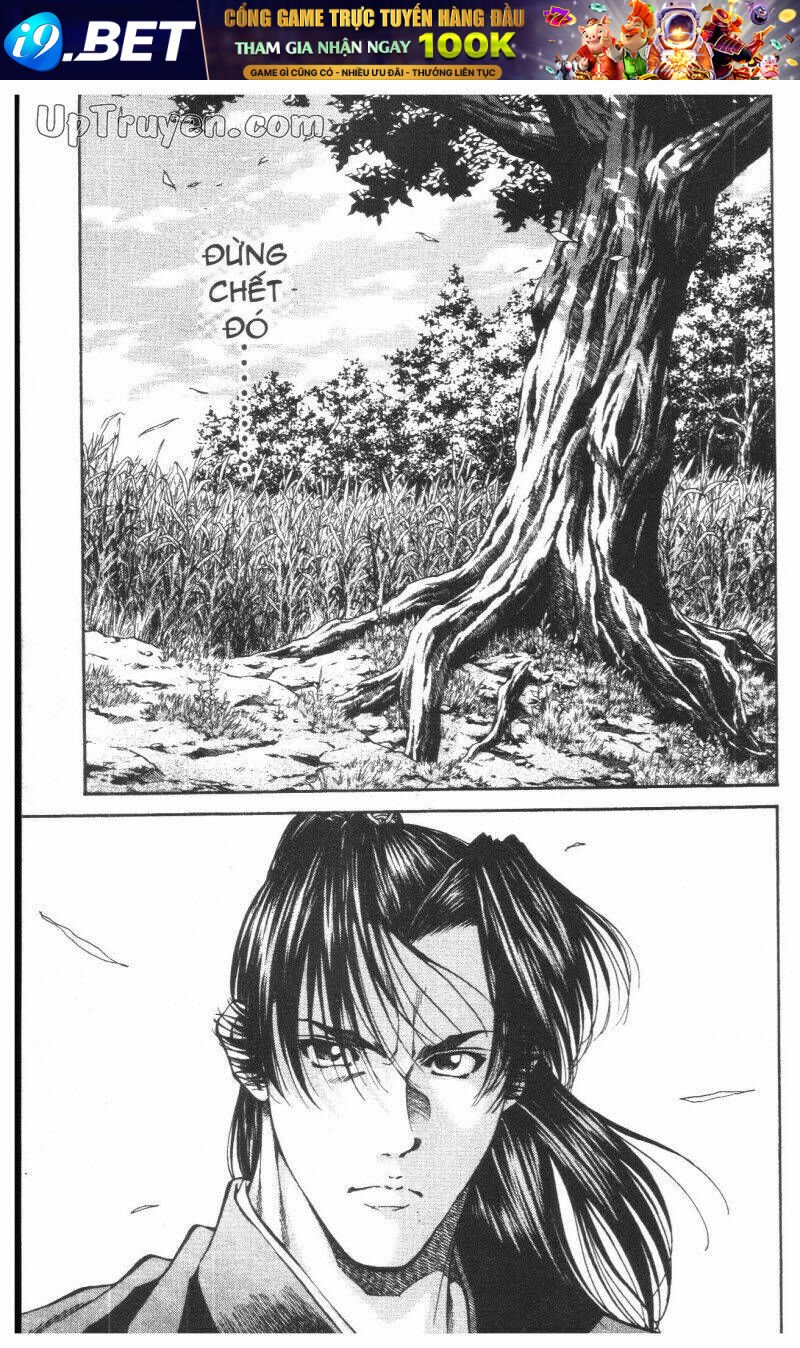 getsu seiki - sayonara shinsengumi chapter 2 155