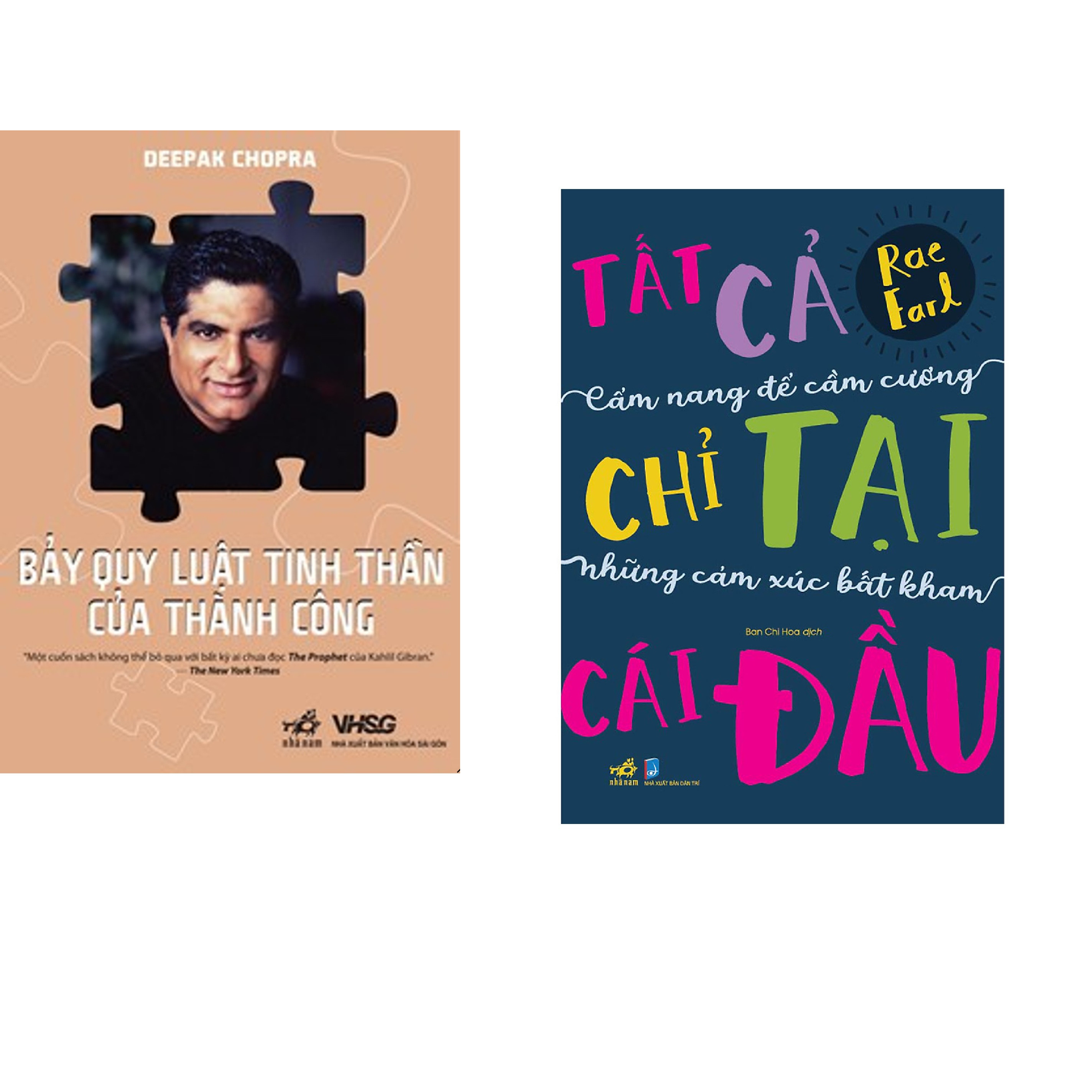 Combo 2 cuốn sách: Bảy quy luật tinh thần của thành công + Tất cả chỉ tại cái đầu