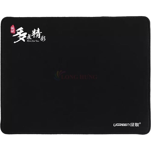 Miếng lót chuột Ugreen Mouse Pad LP126 - Hàng chính hãng