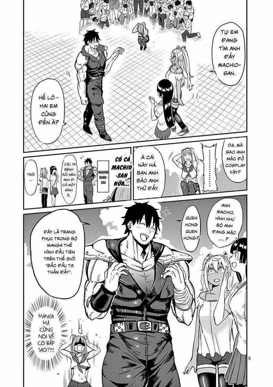 danberu na kiro moteru chapter 9 5