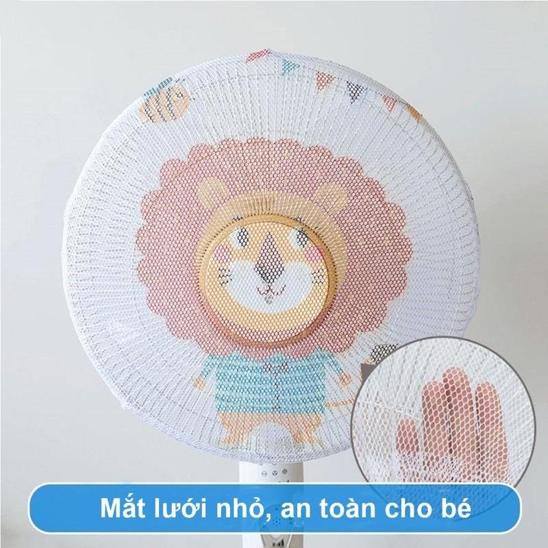 Sỉ 10k- Lưới Vải Bọc Lồng Quạt Máy Có Dây Rút An Toàn Cho Bé Mẫu Hoạt Hình Dễ Thương