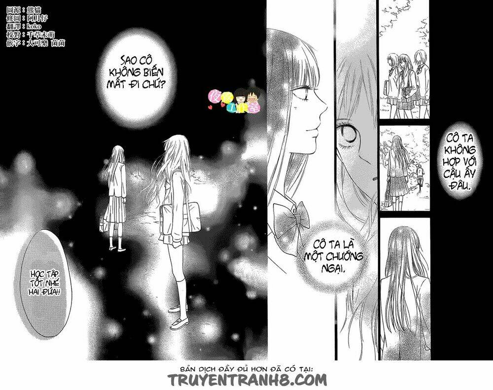 anh đã cho em biết bao thứ đầu tiên chapter 106 4