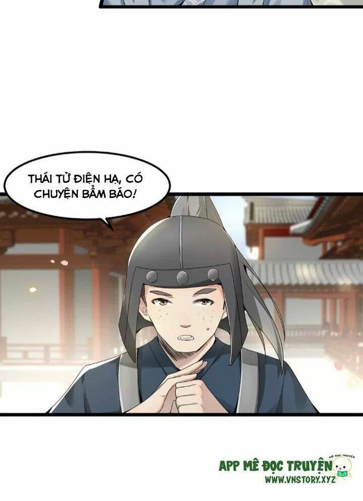 phượng hoàng vu phi chapter 44 30