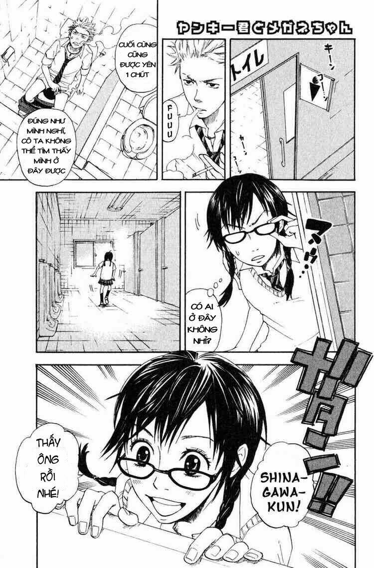 yankee-kun to megane-chan - nhóc quậy và nhỏ 4 mắt chapter 0 45