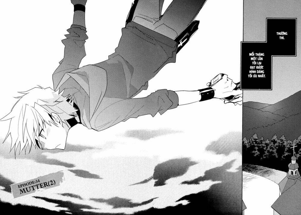 shinyaku ookami ga kuru! chapter 34 5