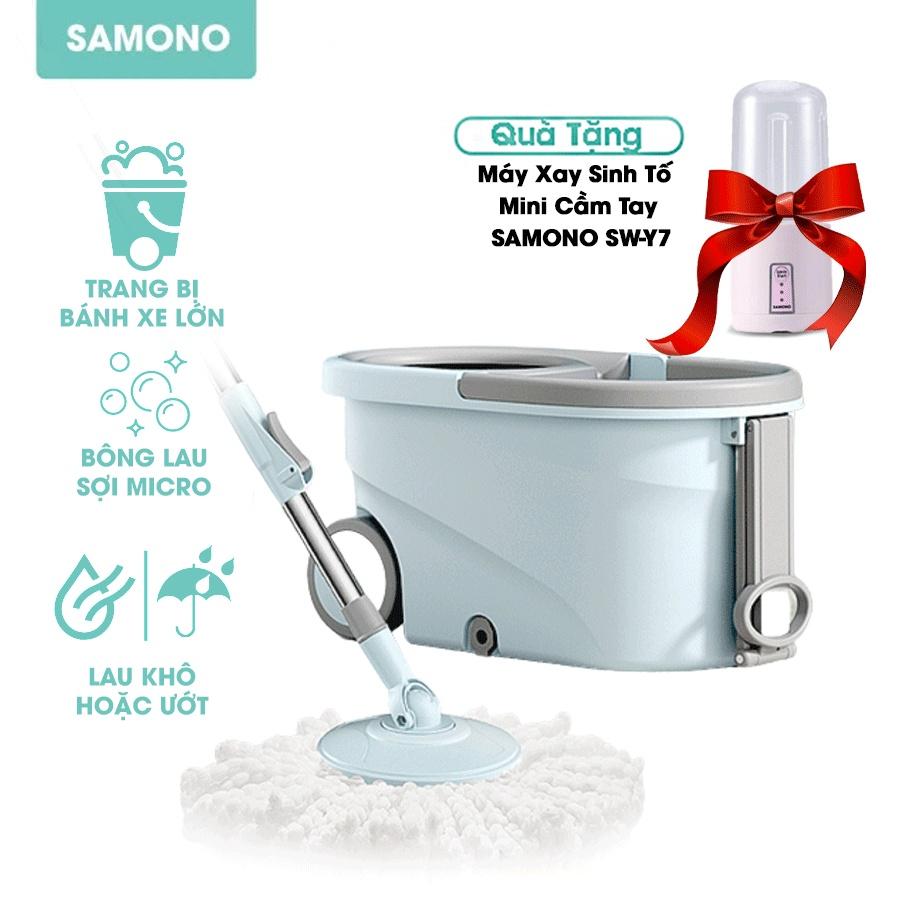 Bộ cây lau nhà thông minh xoay 360 độ SAMONO SCM012 All in One - Hàng chính hãng - Hàng chính hãng