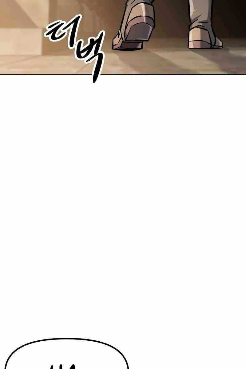 sự trở lại kiếm sư huyền thoại chapter 6.1 57