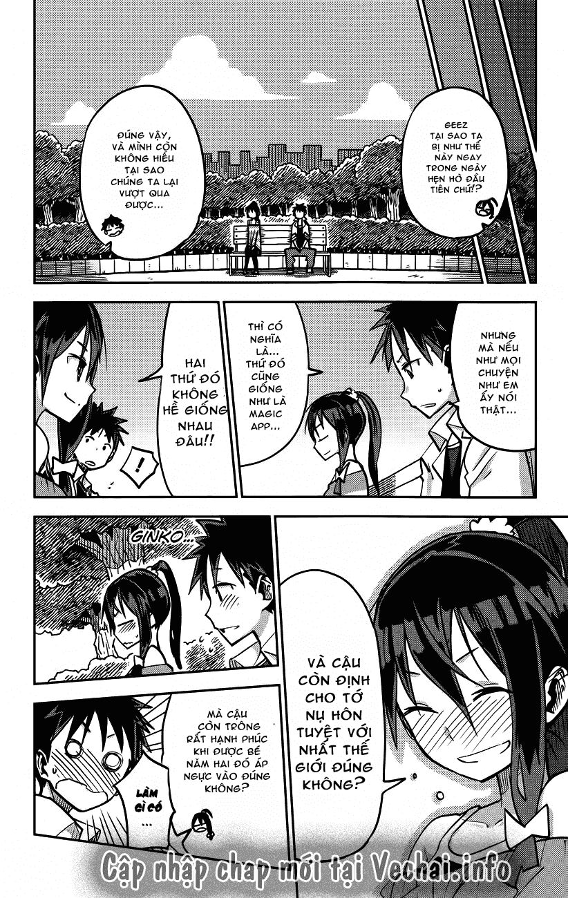 i shoujo chapter 17 16