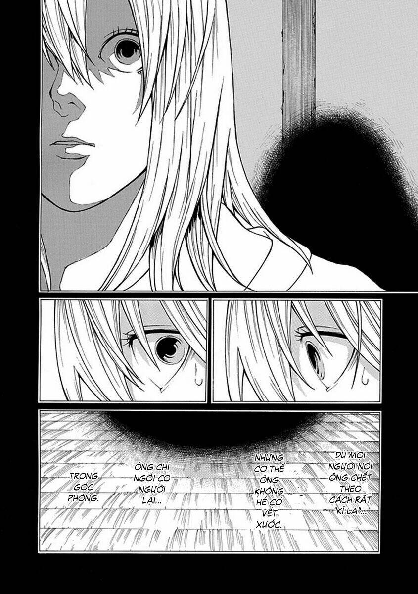 shiranui kitanroku chapter 4 12