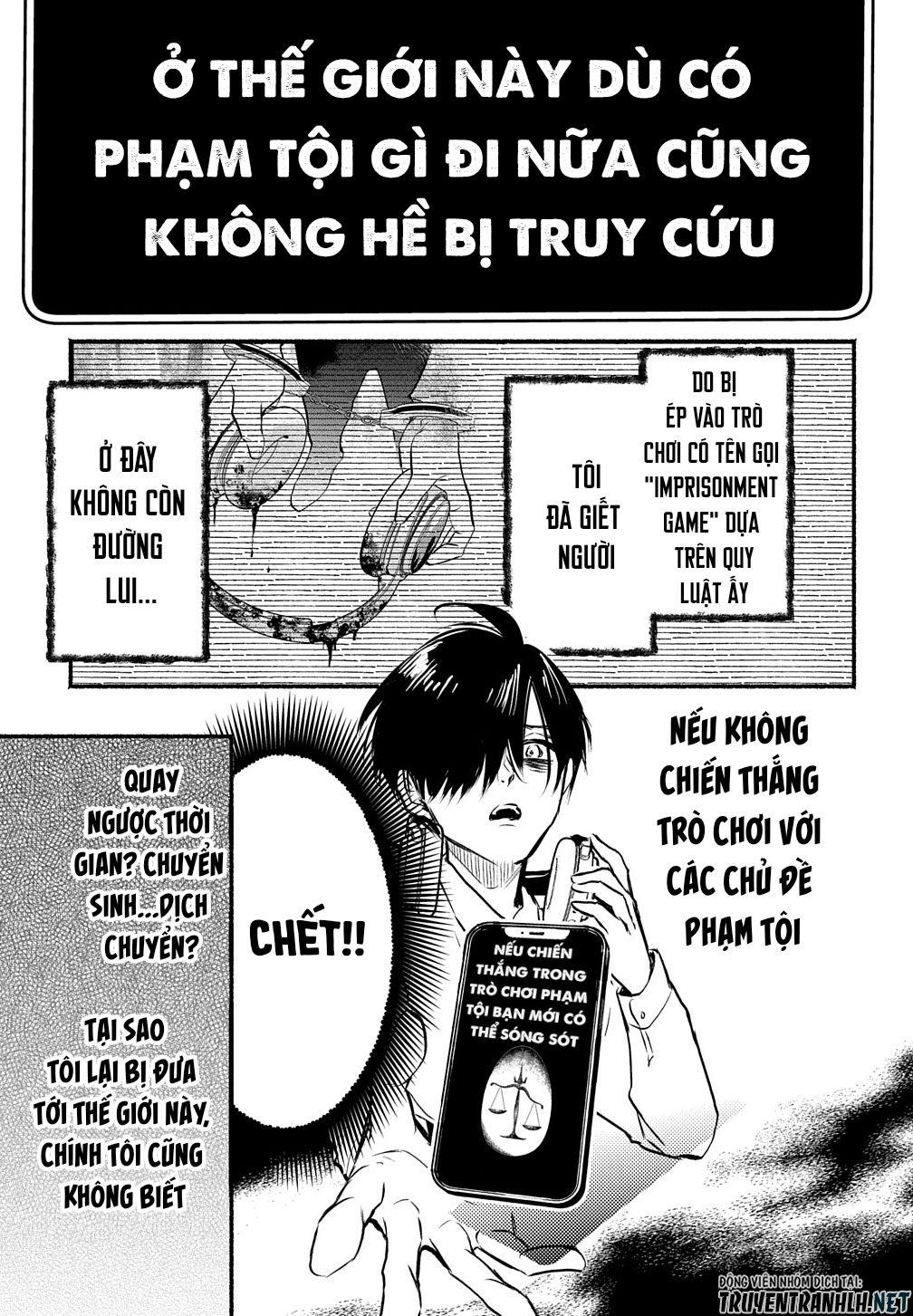 nếu ở thế giới mà dù có làm gì cũng không bị kết tội, bạn sẽ làm gì? chapter 2 3