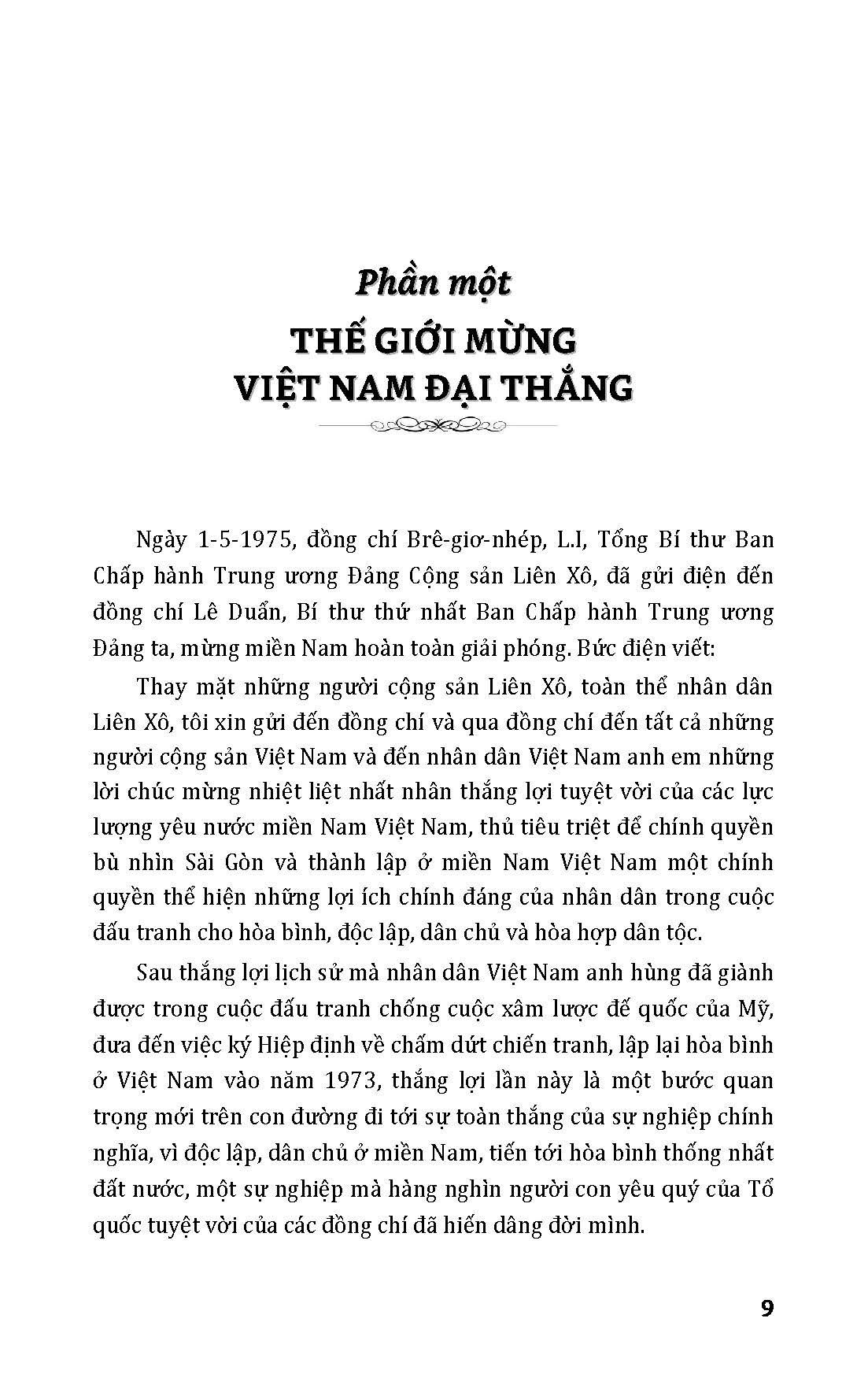 Đại Thắng Mùa Xuân 1975 Qua Góc Nhìn Của Người Nước Ngoài - Kỷ Niệm 50 Năm Ngày Giải Phóng Miền Nam Thống Nhất Đất Nước 1975-2025