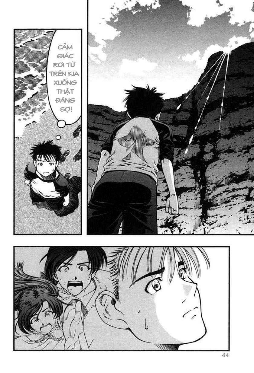 umi no misaki chapter 2 7